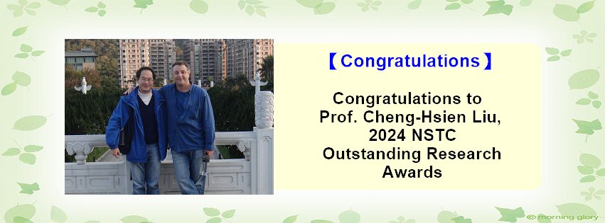 AD_20250225(另開新視窗)